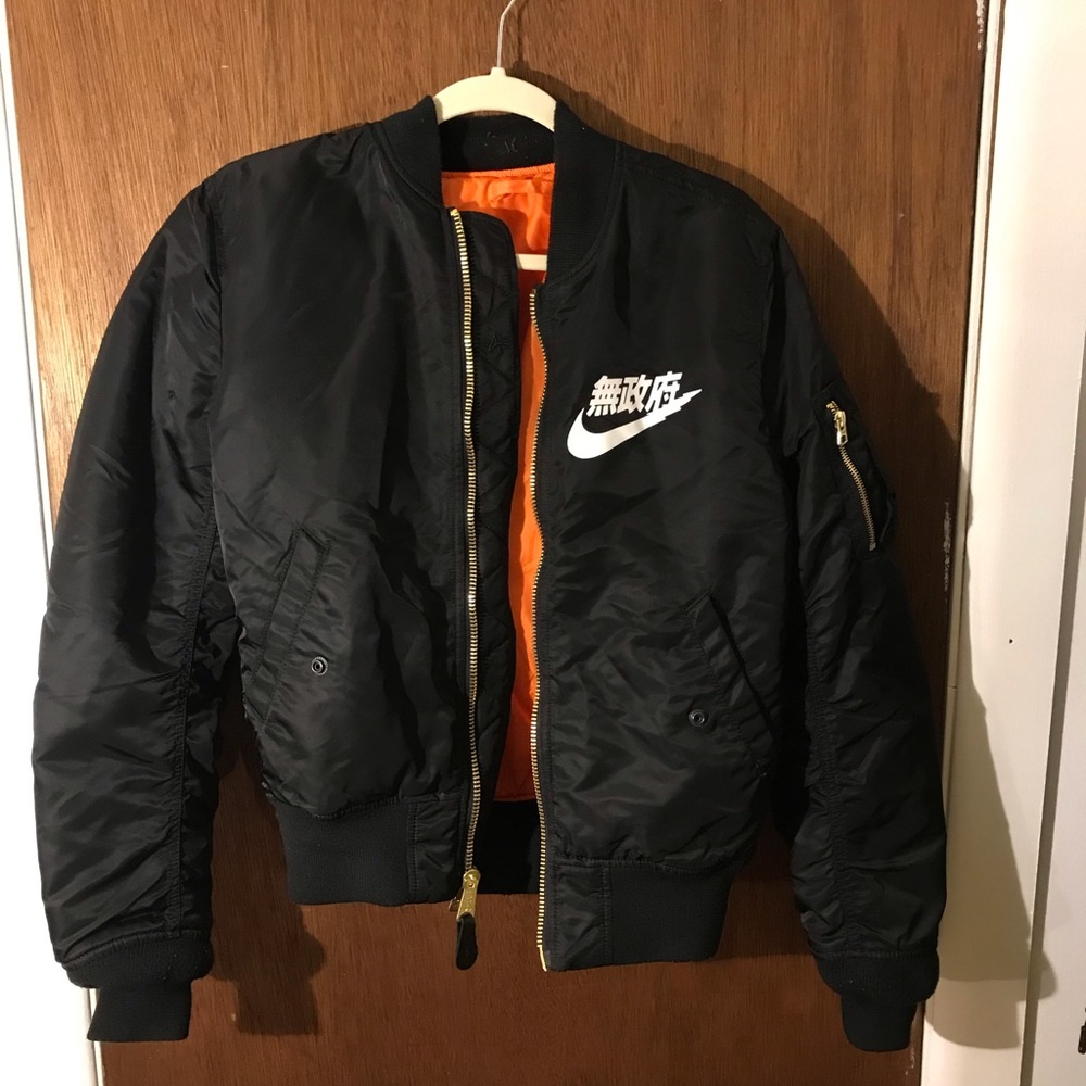 Nike “Anarchy” Bomber Jacket